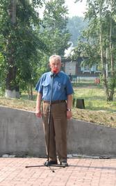 В. И. Непомнящий. День скорби 22 июня 2012 года. Город Енисейск Красноярский край. 